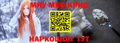 экстази Берёзовский