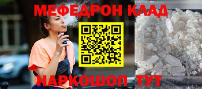 экстази Берёзовский