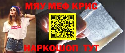 экстази Берёзовский