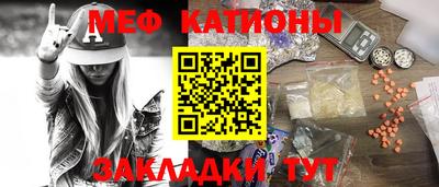 экстази Берёзовский