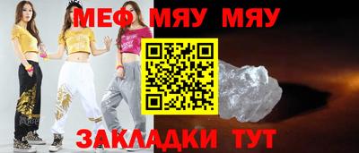 ПСИЛОЦИБИНОВЫЕ ГРИБЫ Бийск