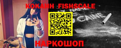 ПСИЛОЦИБИНОВЫЕ ГРИБЫ Бийск