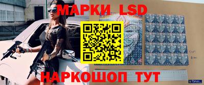 экстази Берёзовский