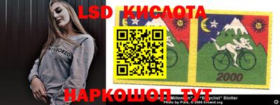 экстази Берёзовский
