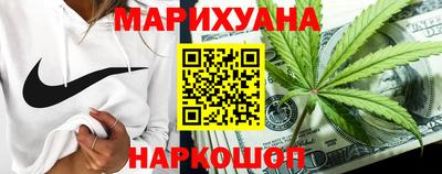 ПСИЛОЦИБИНОВЫЕ ГРИБЫ Бийск