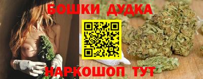 ПСИЛОЦИБИНОВЫЕ ГРИБЫ Бийск