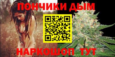 стафф Беслан