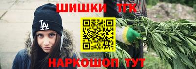 экстази Берёзовский