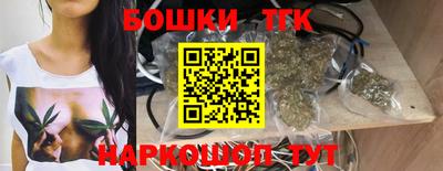 экстази Берёзовский