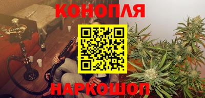 экстази Берёзовский