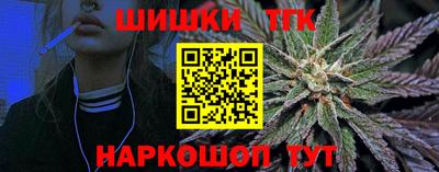 экстази Берёзовский