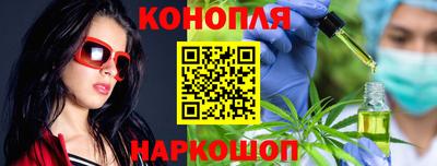 экстази Берёзовский