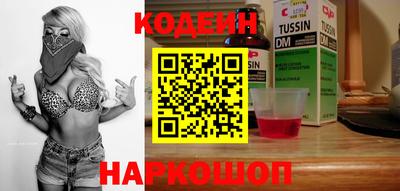 экстази Берёзовский