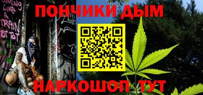 ПСИЛОЦИБИНОВЫЕ ГРИБЫ Бийск