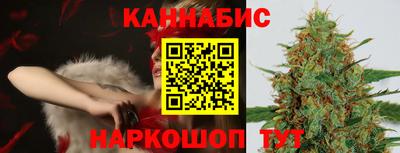 экстази Берёзовский