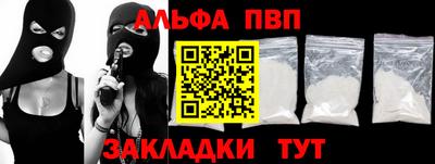 экстази Берёзовский