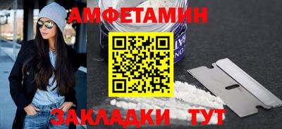 кокаин премиум Ярославль