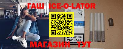 экстази Берёзовский