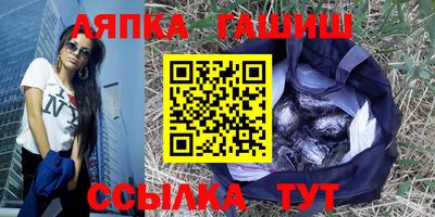 ПСИЛОЦИБИНОВЫЕ ГРИБЫ Бийск