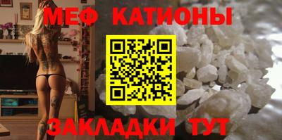 ПСИЛОЦИБИНОВЫЕ ГРИБЫ Бийск