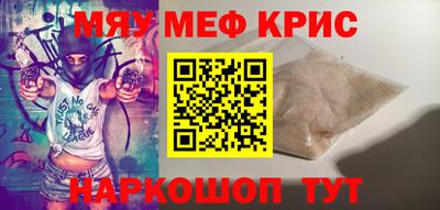 ПСИЛОЦИБИНОВЫЕ ГРИБЫ Бийск
