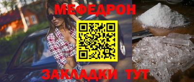 ПСИЛОЦИБИНОВЫЕ ГРИБЫ Бийск