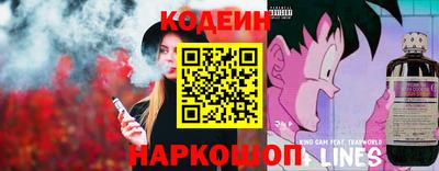 ПСИЛОЦИБИНОВЫЕ ГРИБЫ Бийск