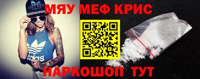 экстази Берёзовский